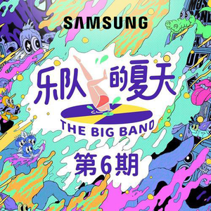 欠债少妇任人玩弄
