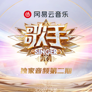 韩漫嗟嗟嗟漫画
