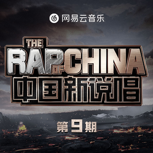 欠债少妇任人玩弄
