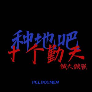 亚洲日韩中文字幕一区
