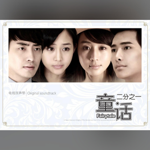 韩漫嗟嗟嗟漫画
