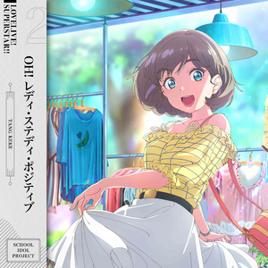 亚洲日韩中文字幕一区
