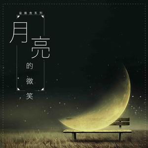 亚洲日韩中文字幕一区
