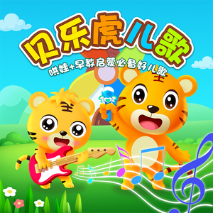 欠债少妇任人玩弄
