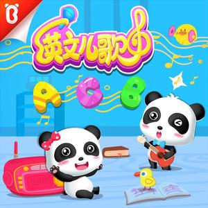 黑寡妇3满天星法版
