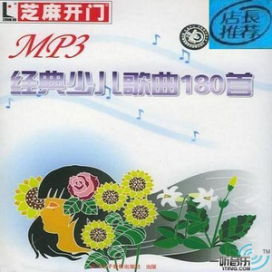 欠债少妇任人玩弄
