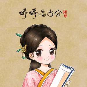 黑寡妇3满天星法版
