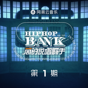 欠债少妇任人玩弄
