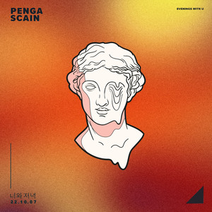 黑寡妇3满天星法版
