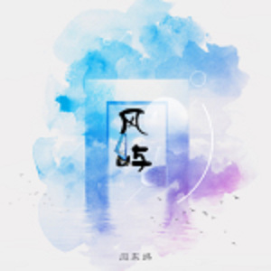 欠债少妇任人玩弄
