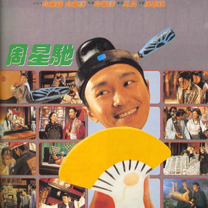 欠债少妇任人玩弄
