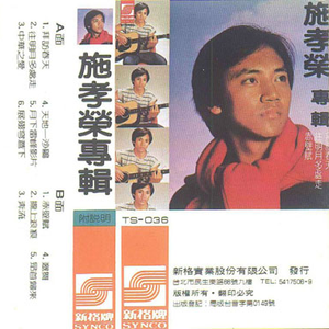 亚洲日韩中文字幕一区
