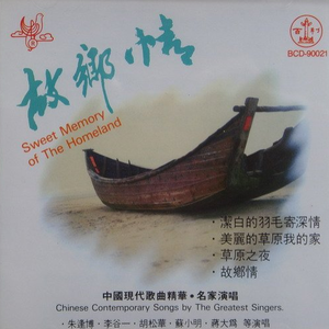 黑寡妇3满天星法版
