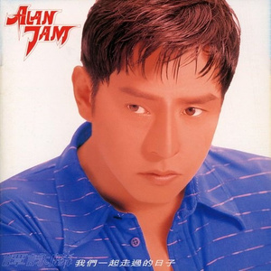 黑寡妇3满天星法版
