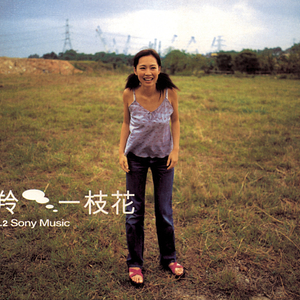 亚洲日韩中文字幕一区
