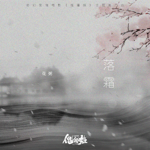 欠债少妇任人玩弄
