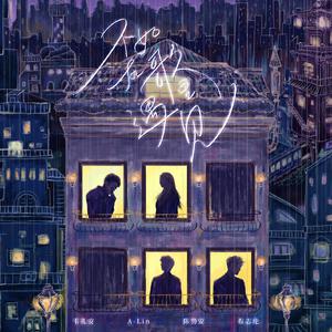 亚洲日韩中文字幕一区
