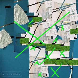 欠债少妇任人玩弄
