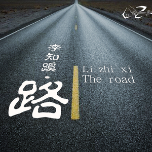 亚洲日韩中文字幕一区
