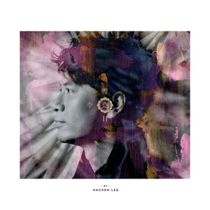 欠债少妇任人玩弄
