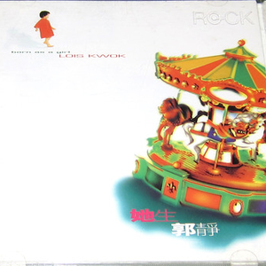 亚洲日韩中文字幕一区
