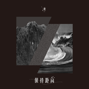 黑寡妇3满天星法版
