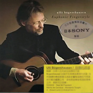 黑寡妇3满天星法版
