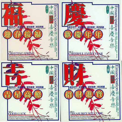 韩漫嗟嗟嗟漫画
