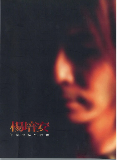 黑寡妇3满天星法版
