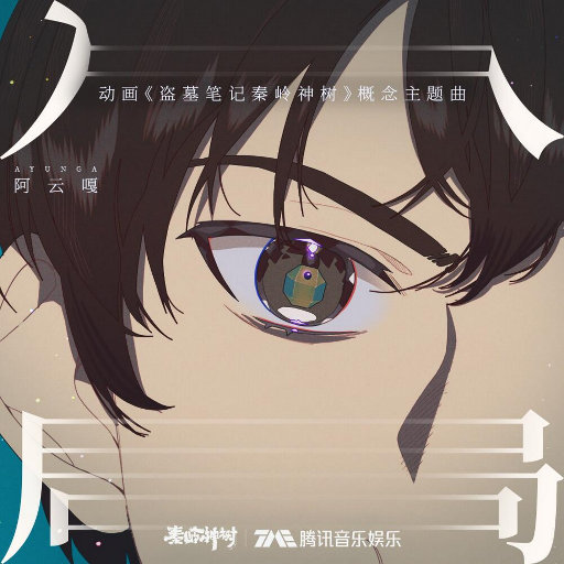 欠债少妇任人玩弄
