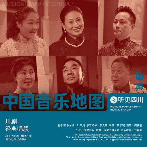 亚洲日韩中文字幕一区
